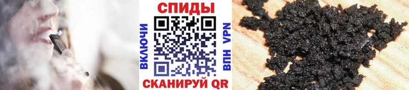 Бутират GHB  где купить   kraken маркетплейс  Наро-Фоминск 