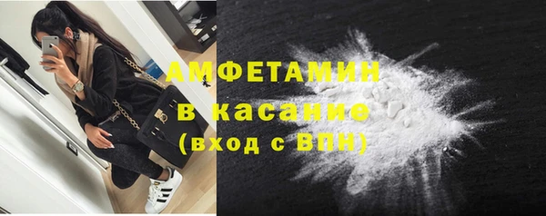 скорость Богородицк