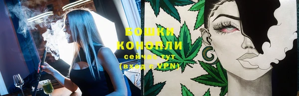 прущая мука Богданович