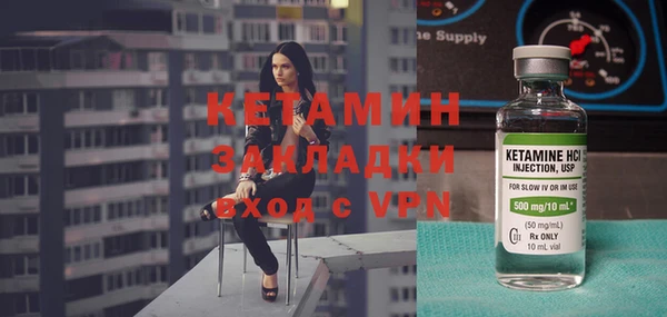 скорость Богородицк