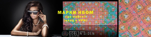 прущая мука Богданович