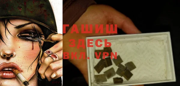 прущая мука Богданович