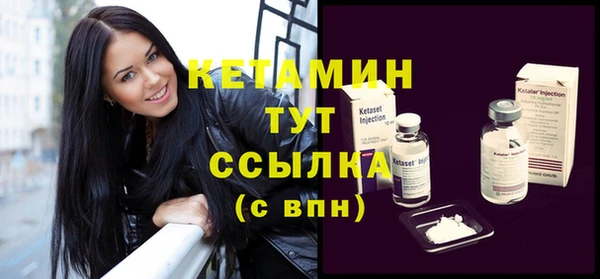прущая мука Богданович