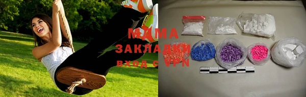 скорость Богородицк