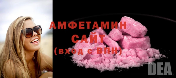 скорость Богородицк