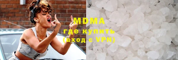 2c-b Семёнов
