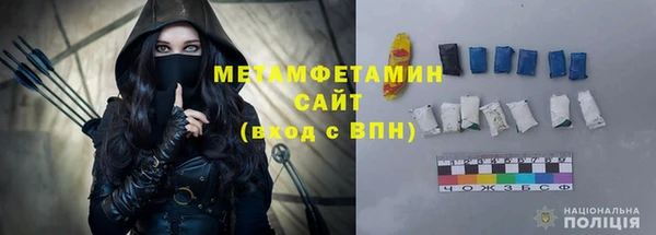 скорость Богородицк
