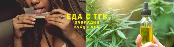 скорость Богородицк