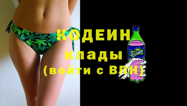 прущая мука Богданович
