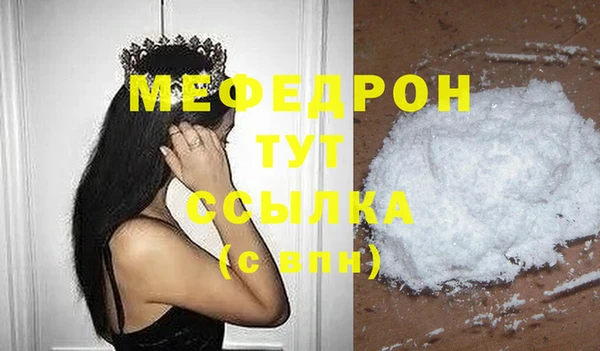прущая мука Богданович