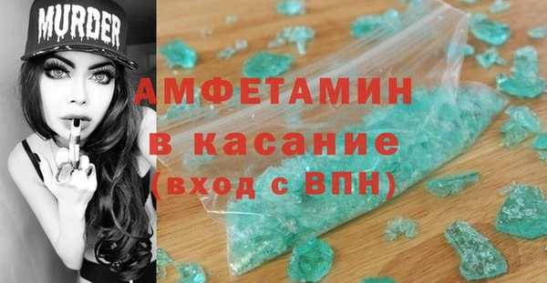 прущая мука Богданович