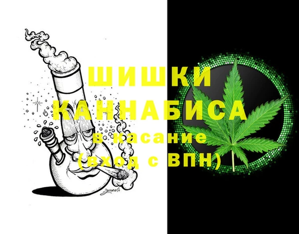 меф Богородск