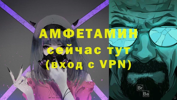 скорость Богородицк