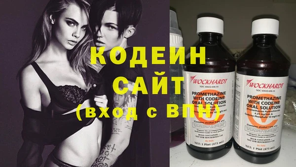 скорость Богородицк