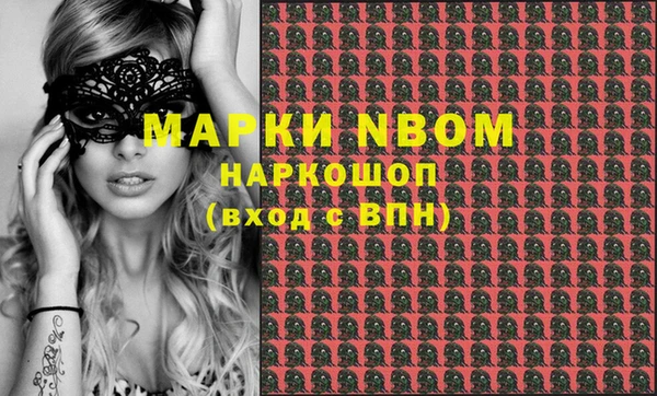 прущая мука Богданович