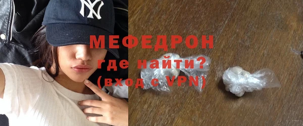 прущая мука Богданович