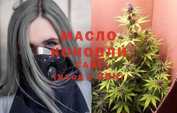 меф Богородск